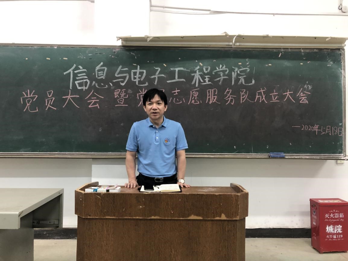 388vip太阳集团官网