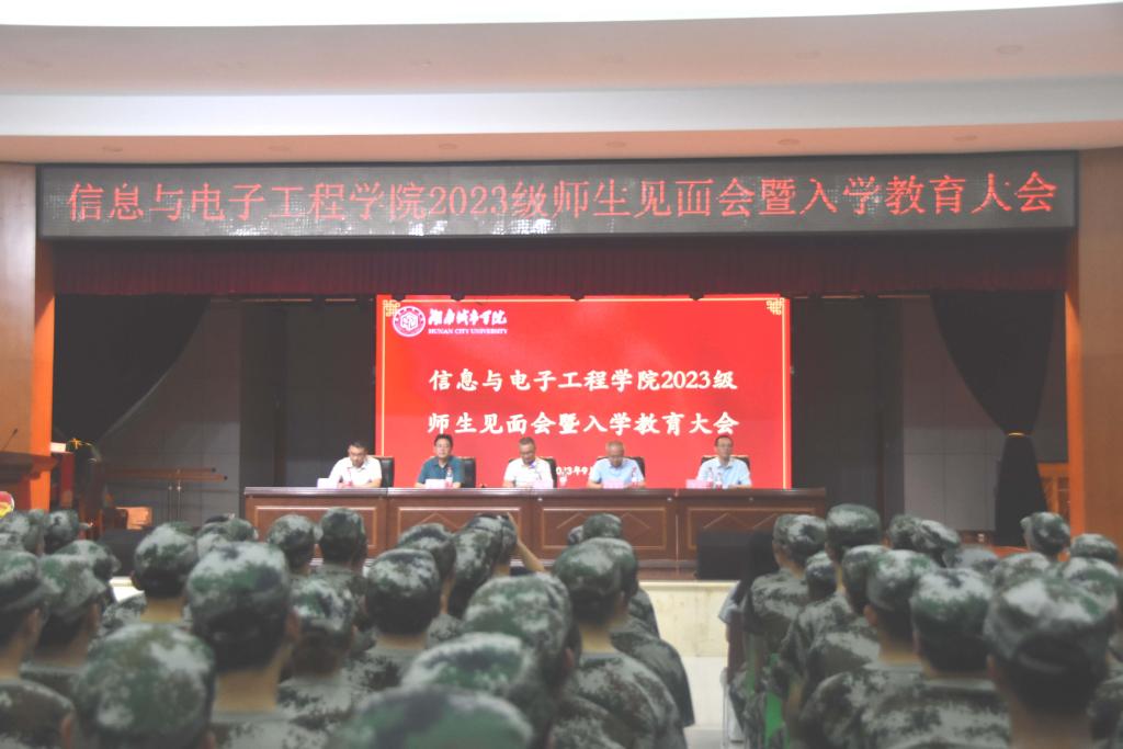 388vip太阳集团官网