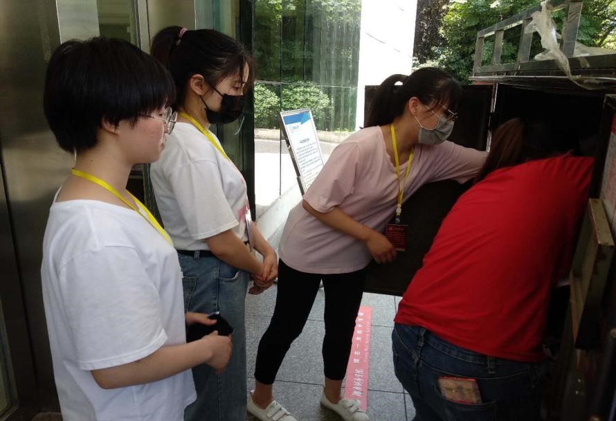 388vip太阳集团官网