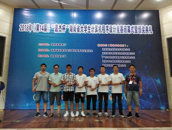 388vip太阳集团官网