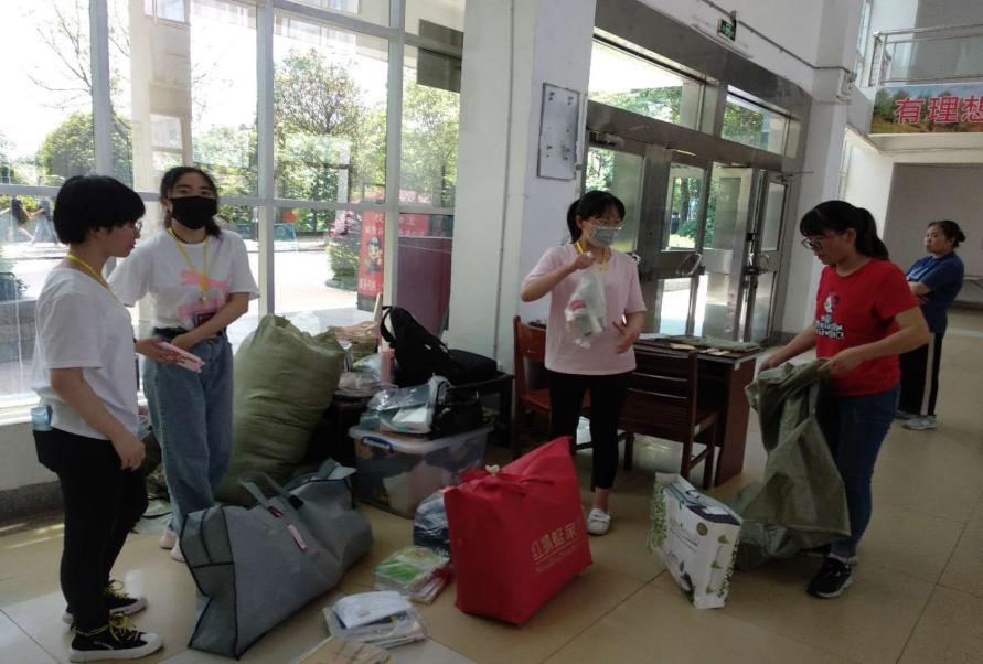 388vip太阳集团官网