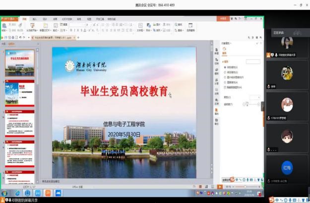 388vip太阳集团官网