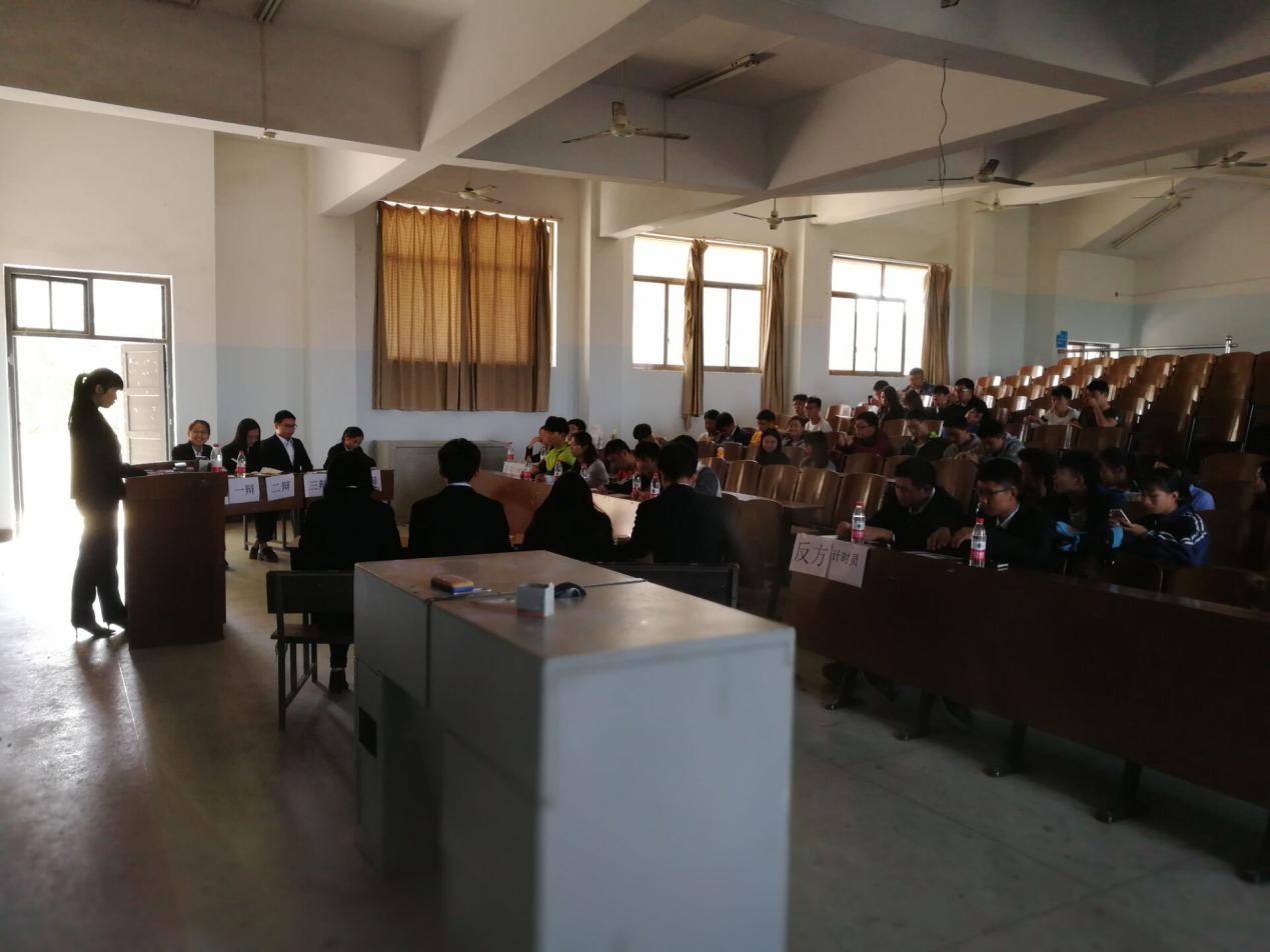 388vip太阳集团官网