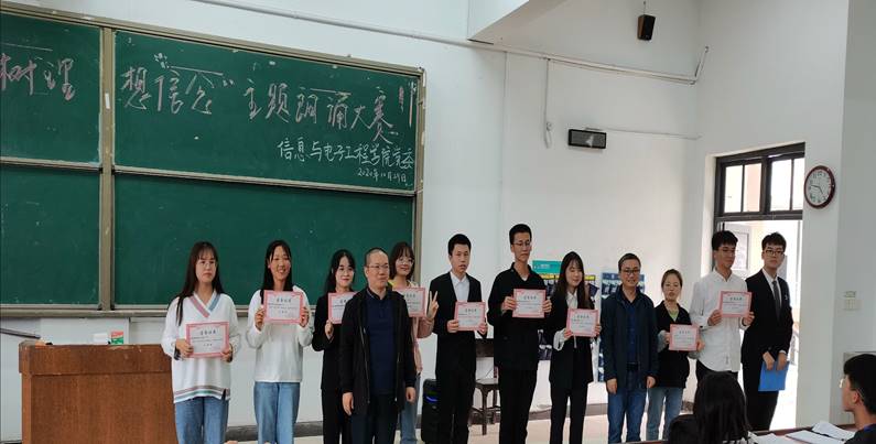 388vip太阳集团官网