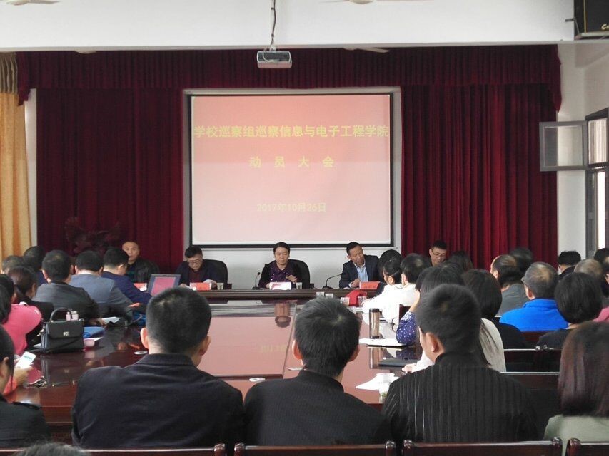 388vip太阳集团官网