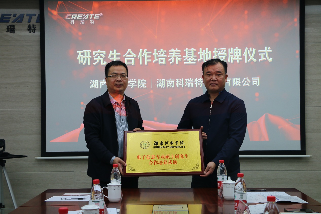 388vip太阳集团官网