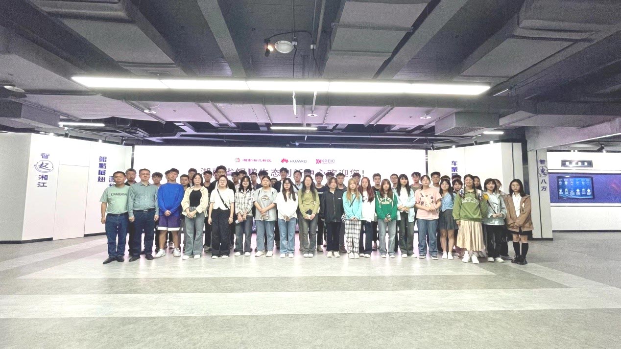 388vip太阳集团官网