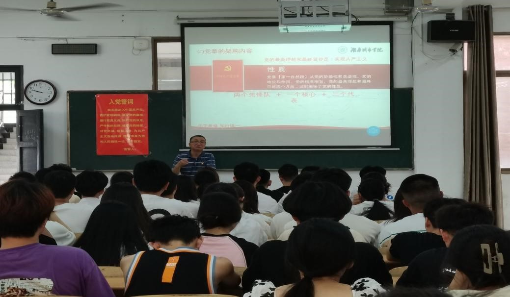 388vip太阳集团官网