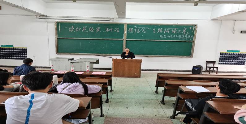 388vip太阳集团官网