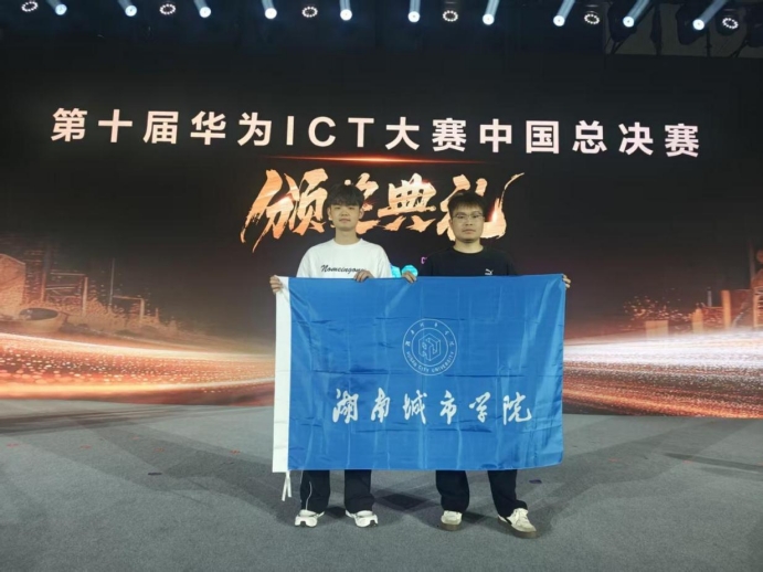 388vip太阳集团官网