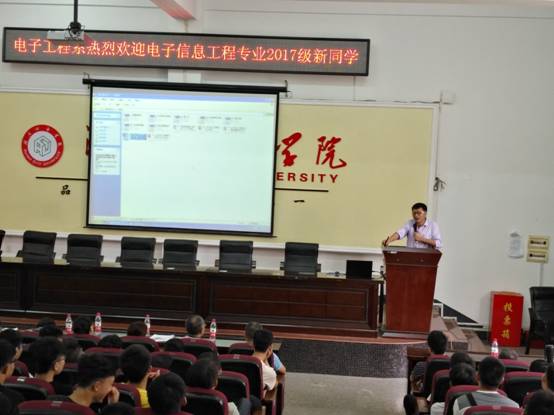 388vip太阳集团官网