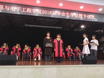 388vip太阳集团官网