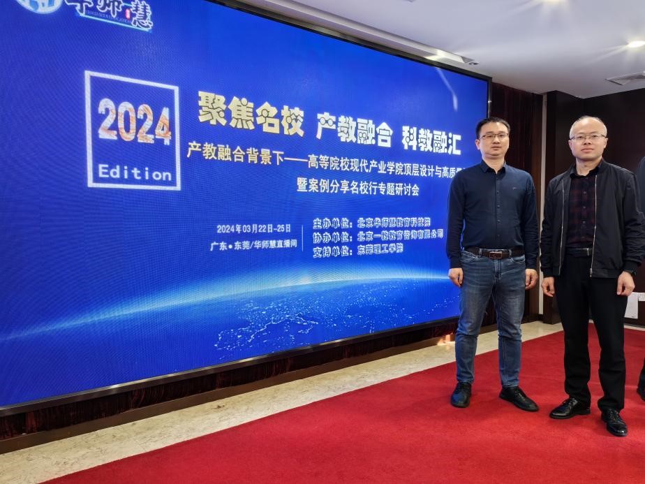 388vip太阳集团官网