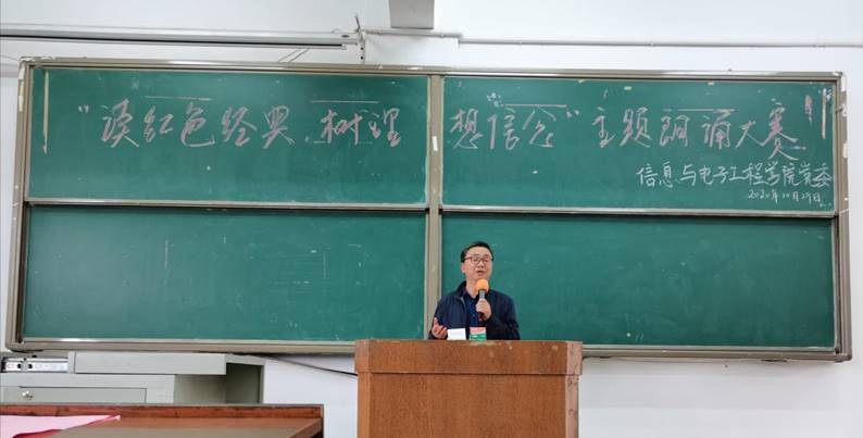 388vip太阳集团官网