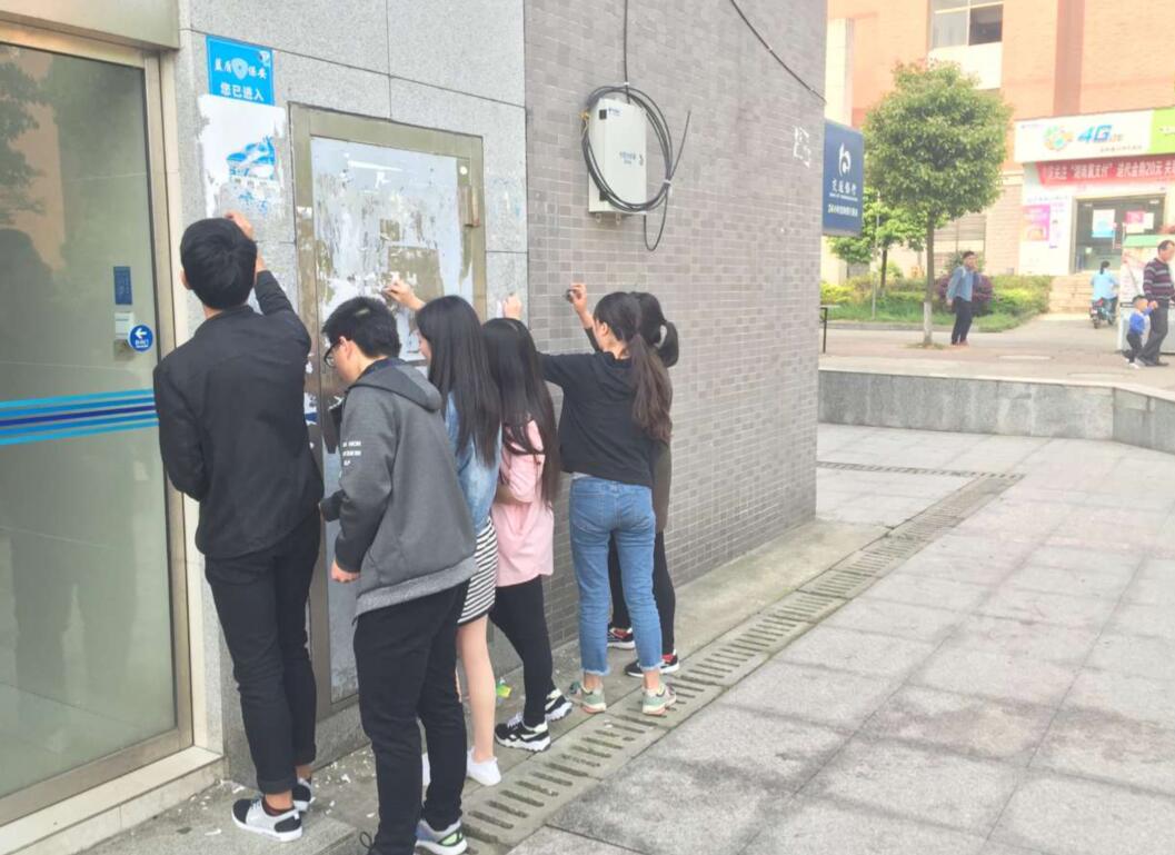 388vip太阳集团官网