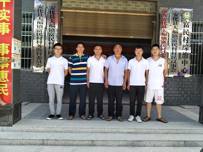 388vip太阳集团官网