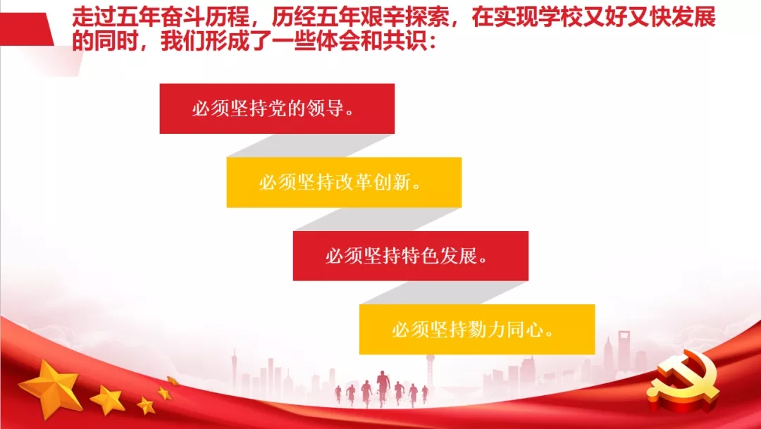 388vip太阳集团官网