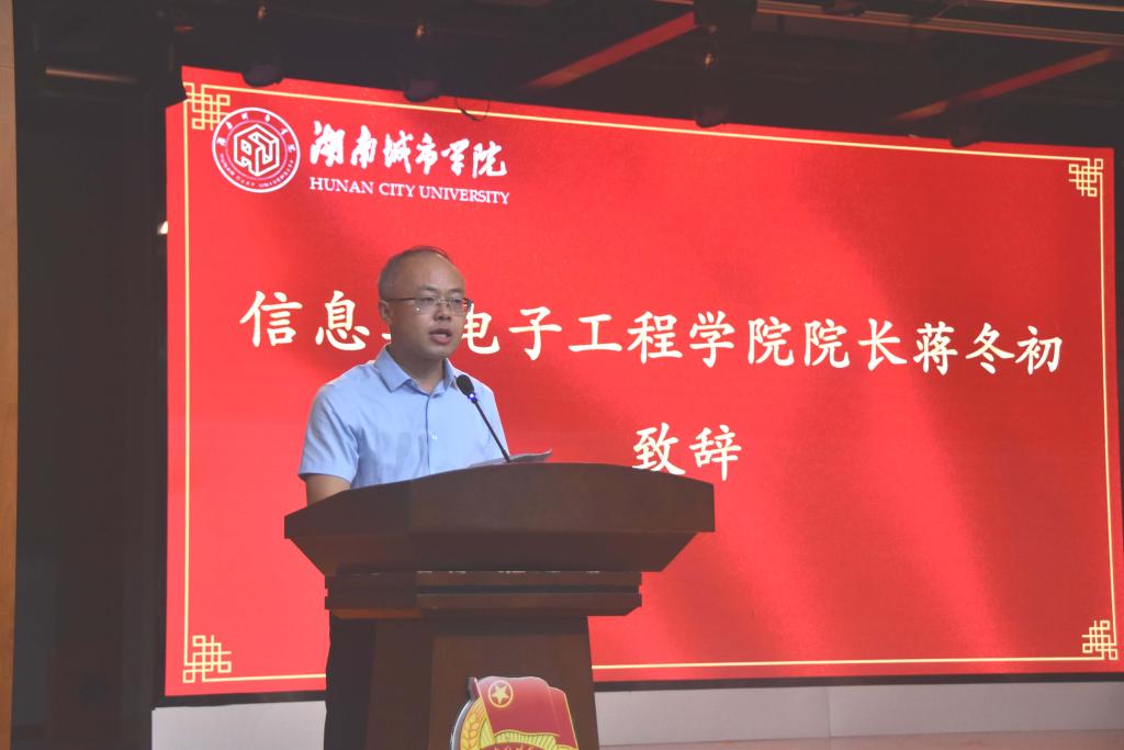 388vip太阳集团官网