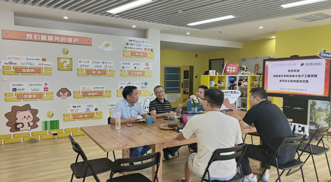 388vip太阳集团官网