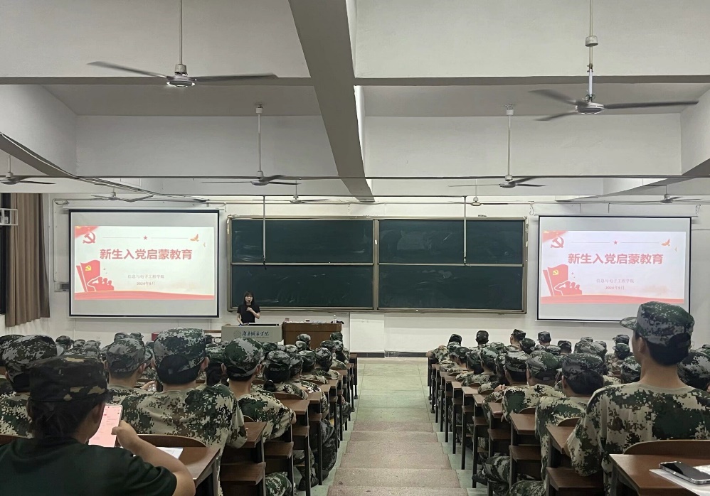 388vip太阳集团官网