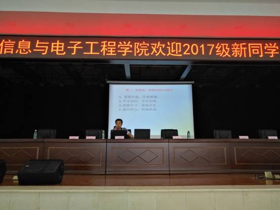 388vip太阳集团官网