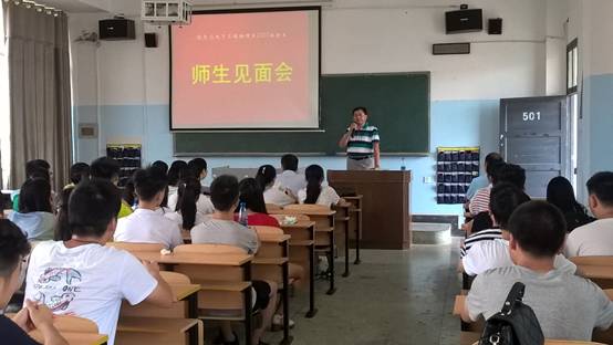 388vip太阳集团官网