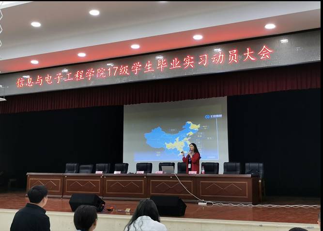 388vip太阳集团官网