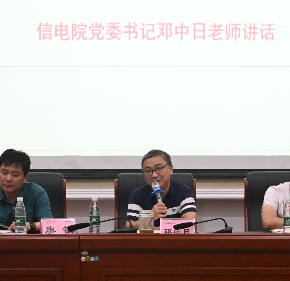 388vip太阳集团官网