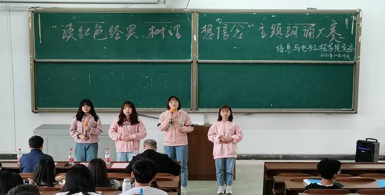 388vip太阳集团官网