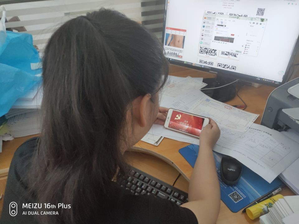 388vip太阳集团官网