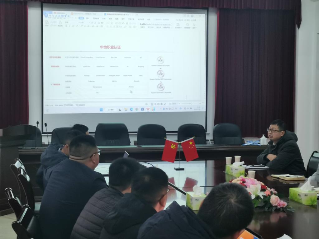 388vip太阳集团官网