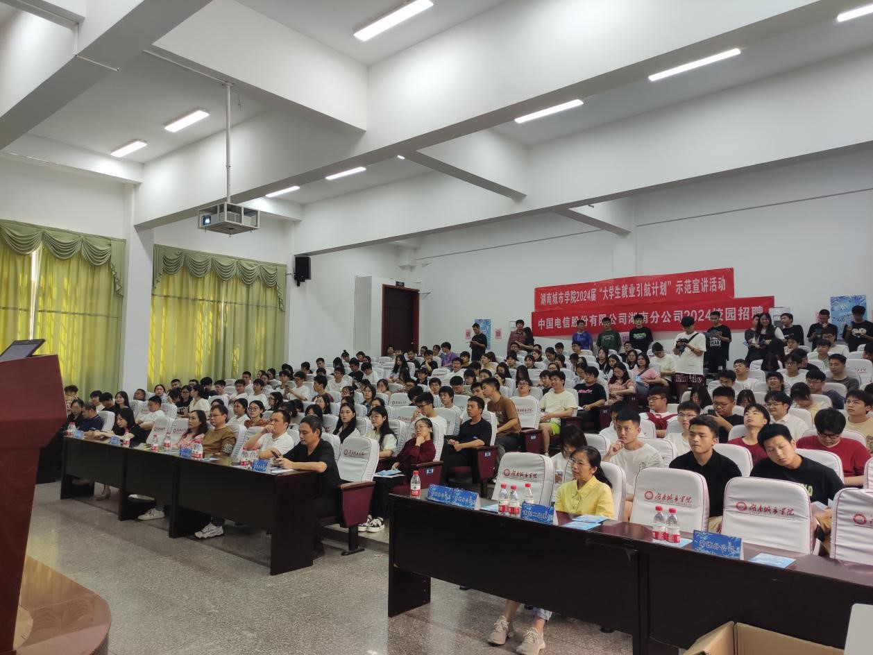 388vip太阳集团官网