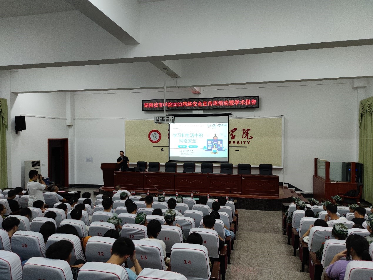 388vip太阳集团官网