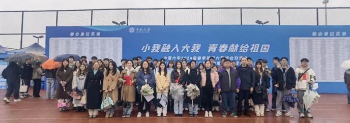 85bcc49b9d4f809b6e93465e84a248e