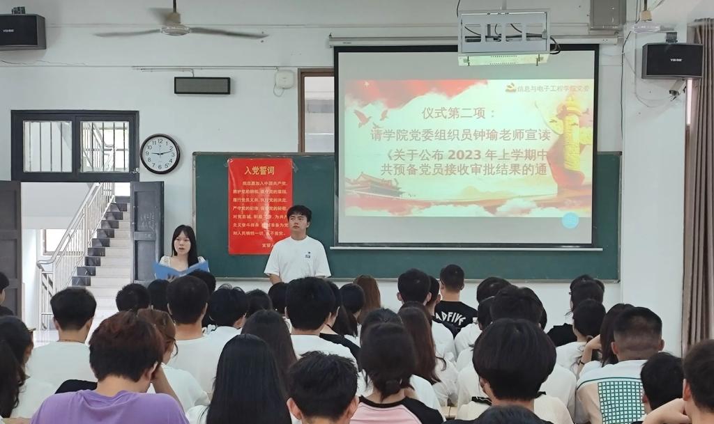 388vip太阳集团官网