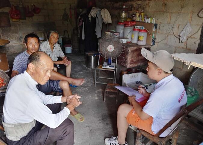 388vip太阳集团官网