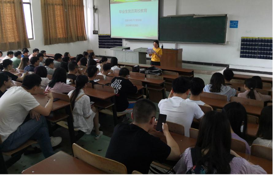 388vip太阳集团官网