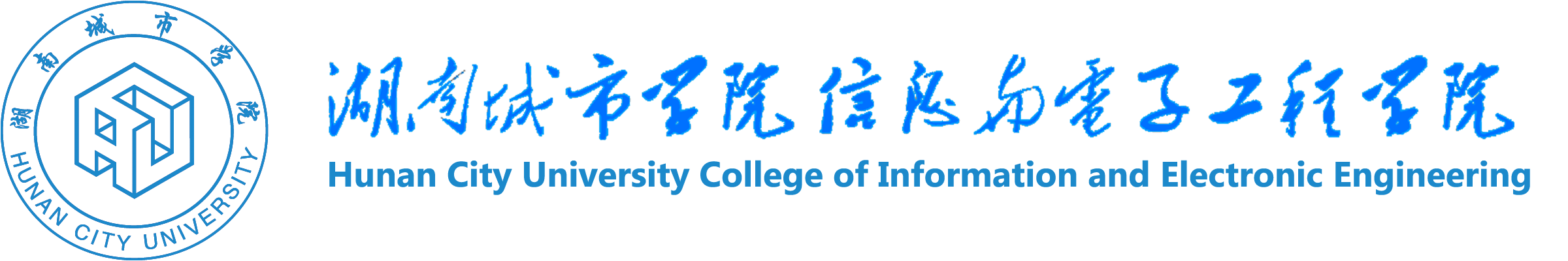 388vip太阳集团官网