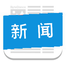 388vip太阳集团官网